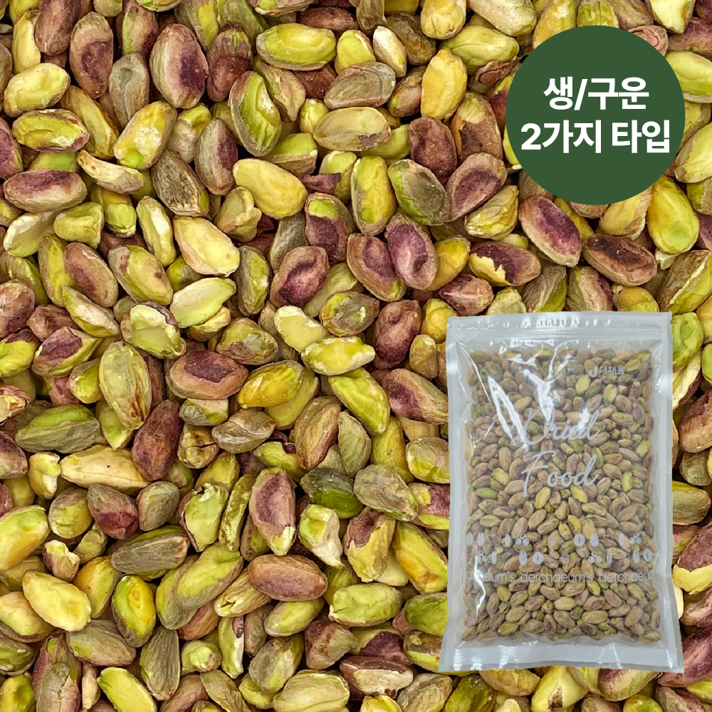 상품 섬네일 상품 섬네일