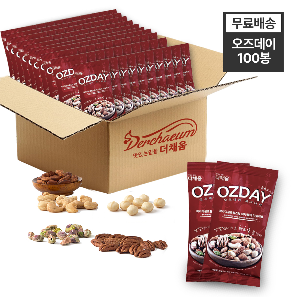 상품 섬네일